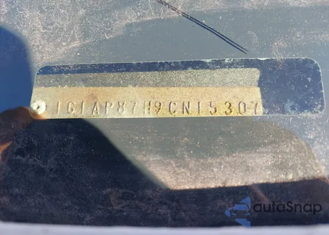 1982 Chevrolet Camaro from USA, damaged, VIN 1G1AP87H9CN153079